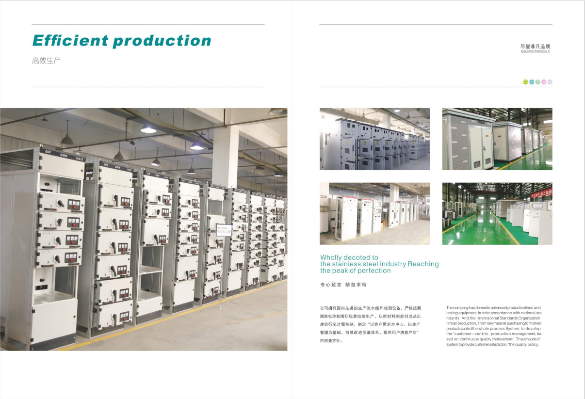 Facility Image 2