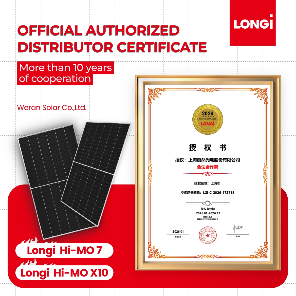 LONGi Best Bifacial 600W-700W PV Energy Roofing Solar Panels Half Cell HBC High Performance 650W 615W 620W 655W Half Cell Solar