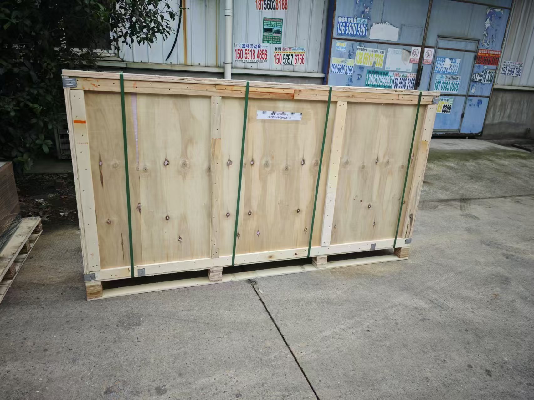 Battery and Inverter Secure Packaging