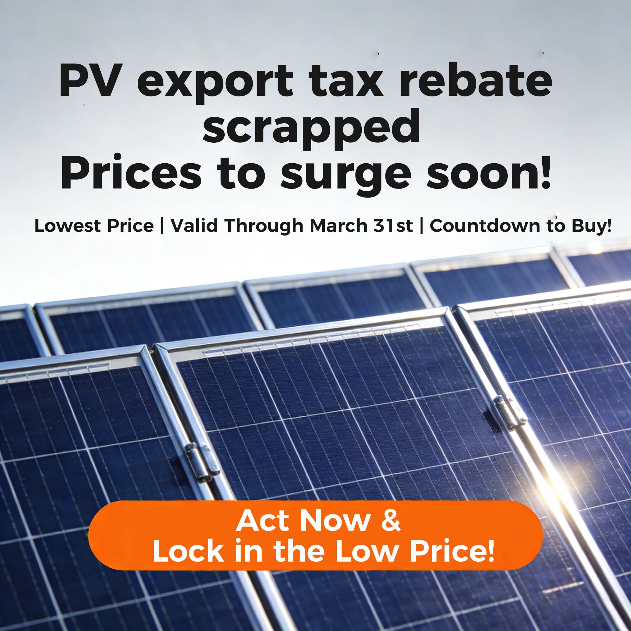 Solar Product