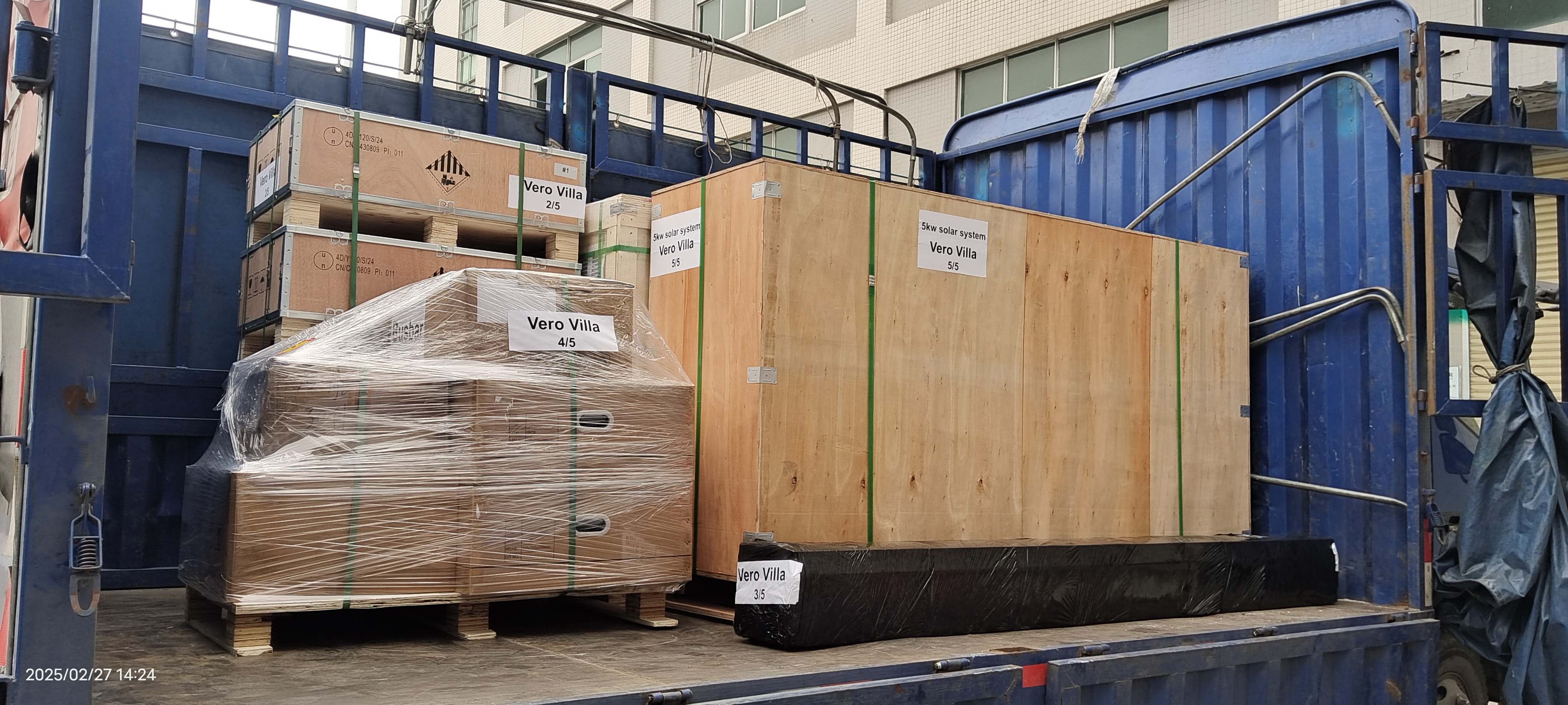 Shipping Packaging