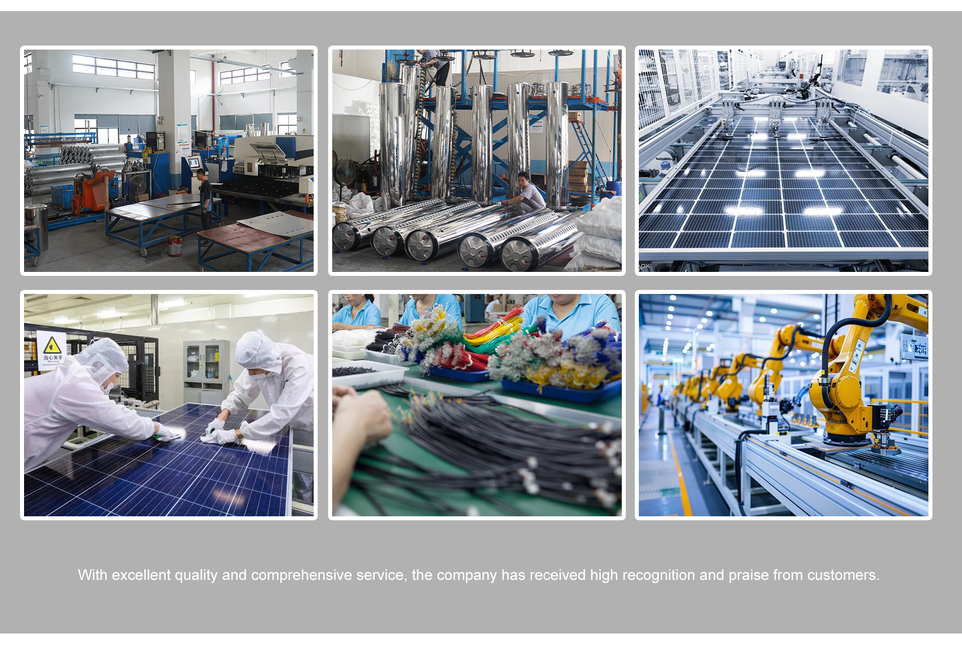 Manufacturing Capability Showcase