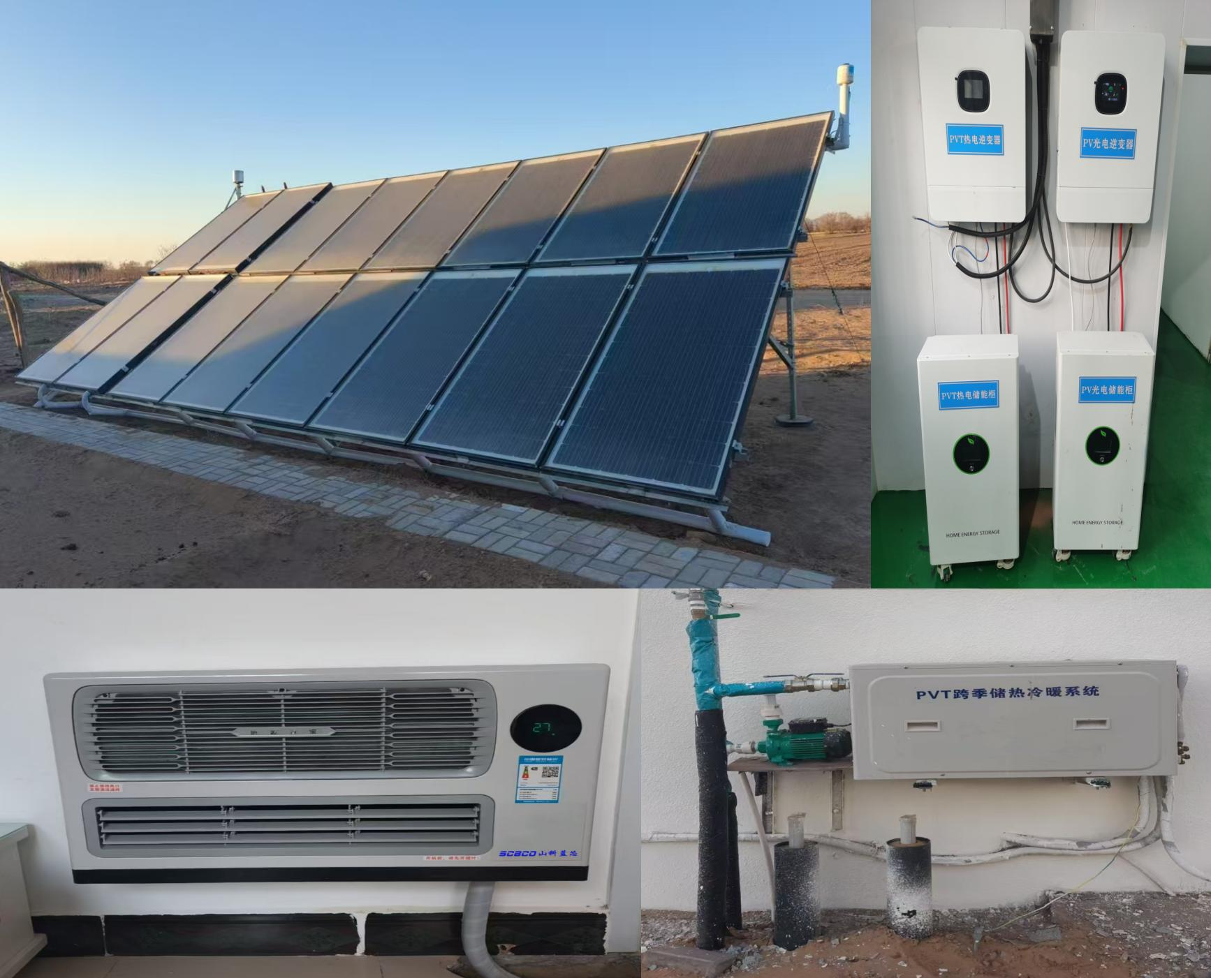 Lebria Solar Panels Off-grid Photovoltaic Complete Set Solar Energy Off Grid Home Power Systems
