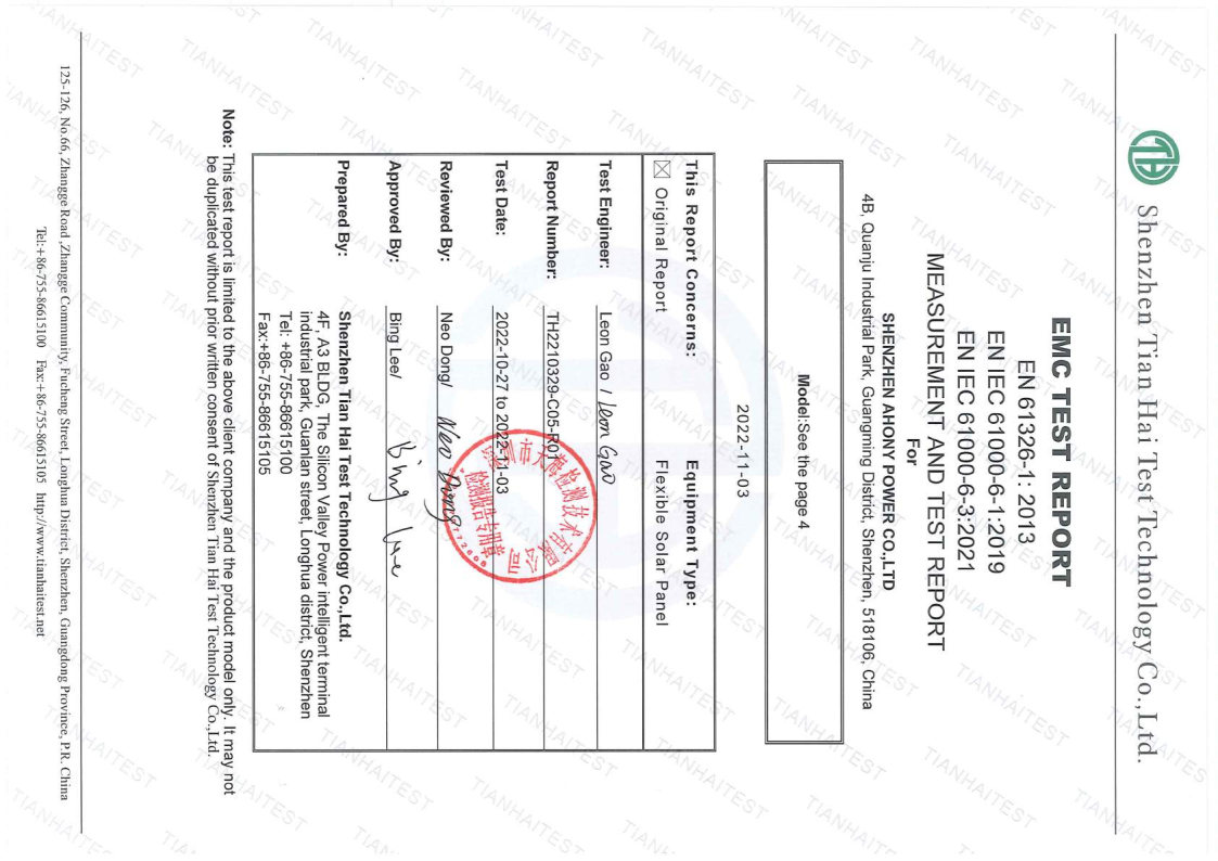 Testing and Compliance 3