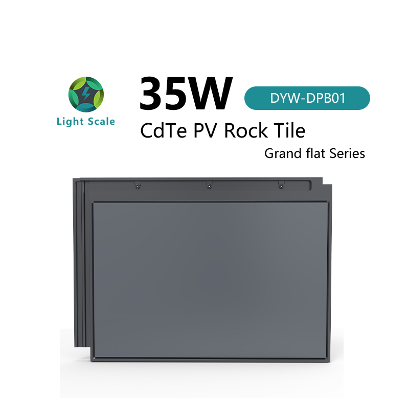 CdTe PV BIPV Roof Tiles DYW-DPB01 Solar Panels 35W for House Roofs