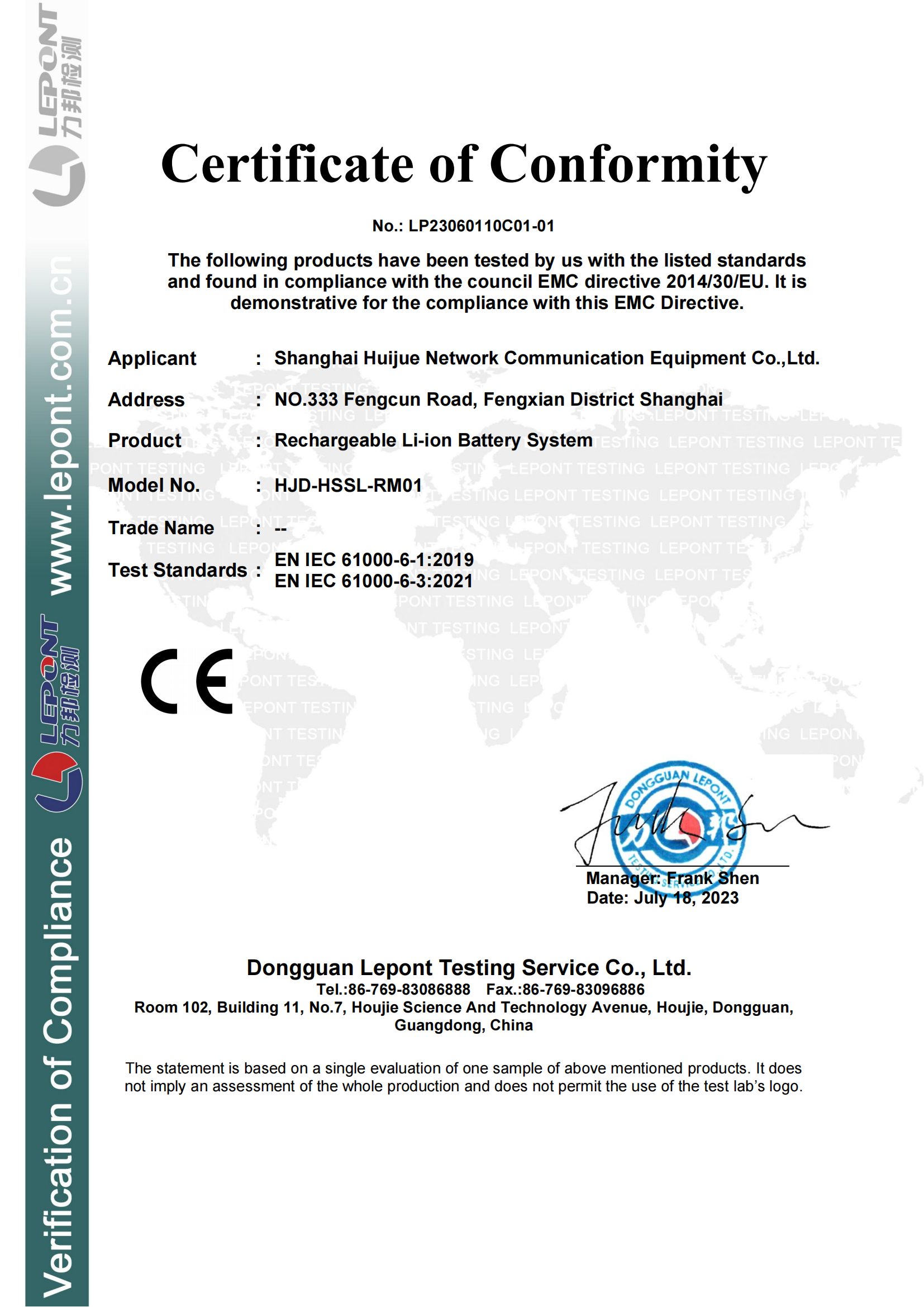Certification 2