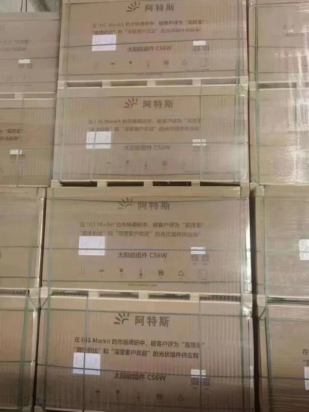 700W Monocrystalline Solar Panel for Residential Rooftop High Efficiency