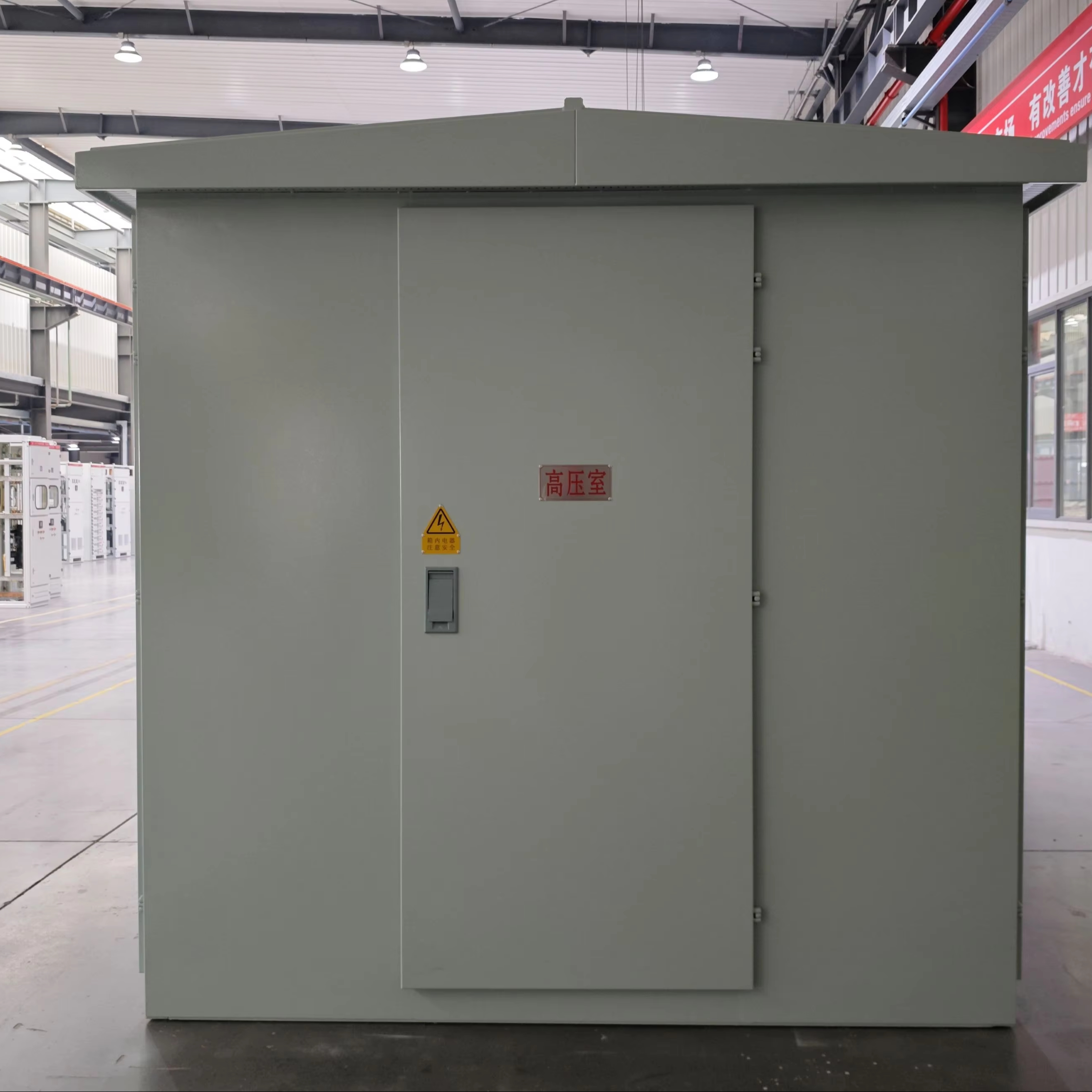 Customized Solar Power Generation Grid Solar Panel System 60Hz Wind Photovoltaic Combined Substation Manufacturer Customized