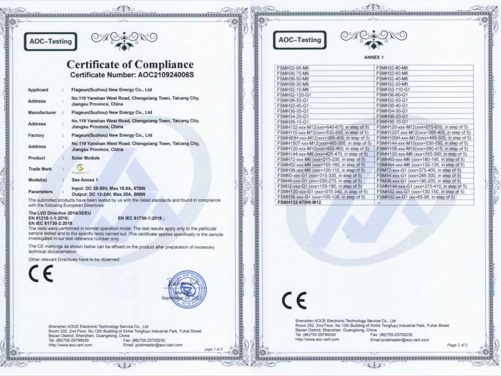 Cert 1