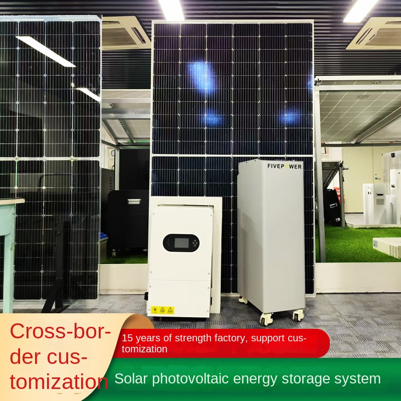 Cross-border Supply 8KW Polycrystalline Solar Panel Photovoltaic Energy Storage System for Household Factory Villa Use 50/60HZ