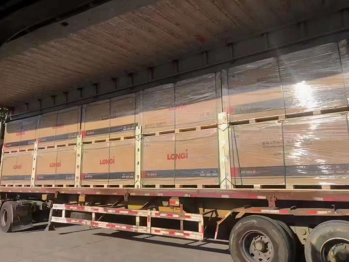 Shipping