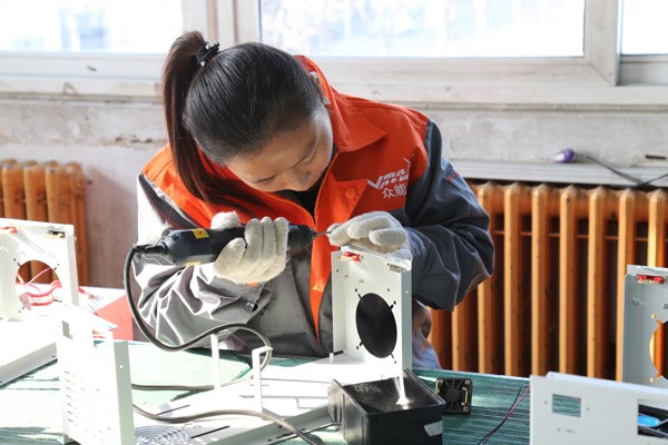 Factory Production Facility 2
