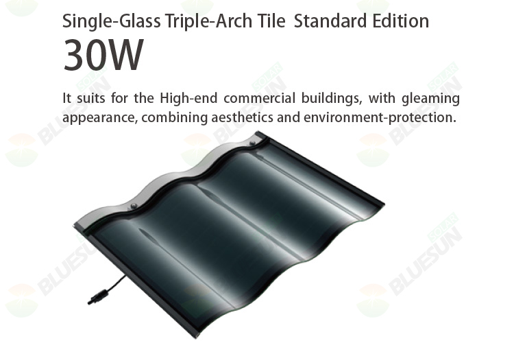 30W Single Glass Solar Tile
