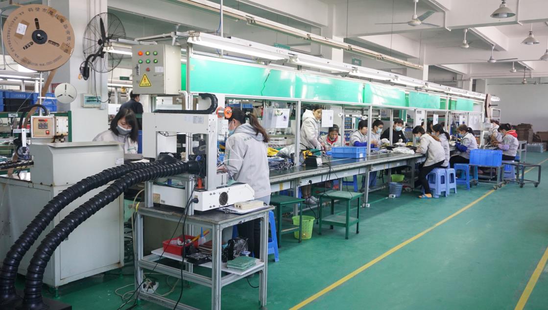 Production Area 1