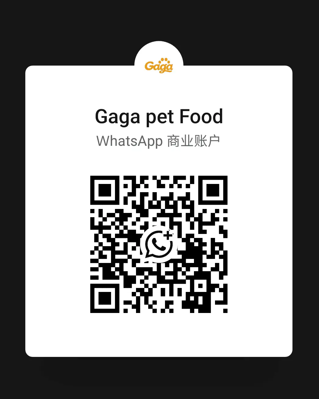 Scan QR Code