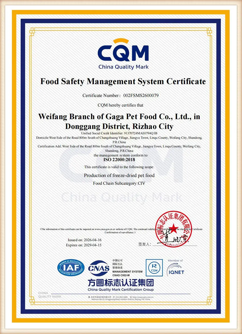 FDA Certificate