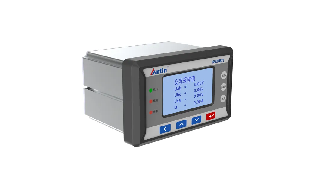 ATD-650 Front View