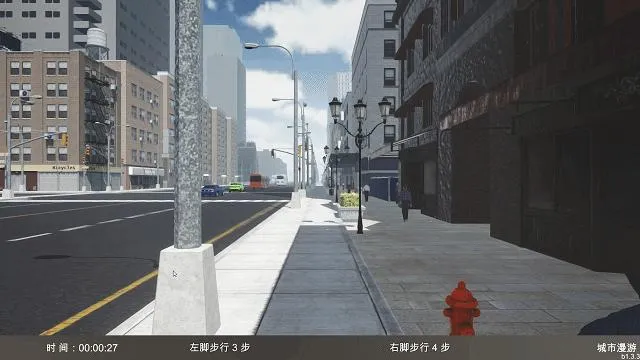تقييم الحركة