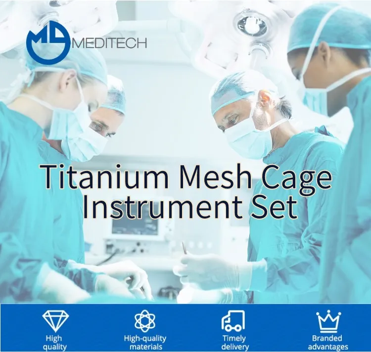 Titanium Mesh Cage Kit 1