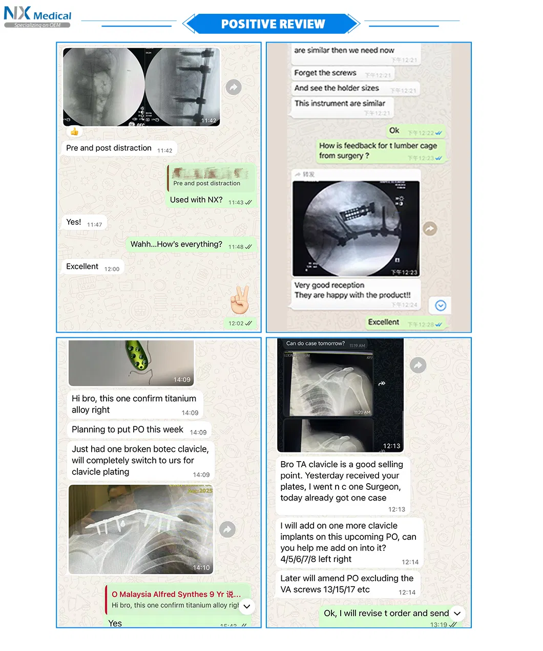 المعدات