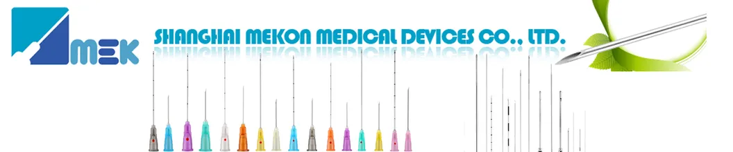 منتجات التجميل