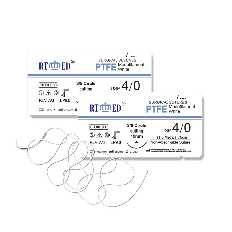 PTFE Suture 2