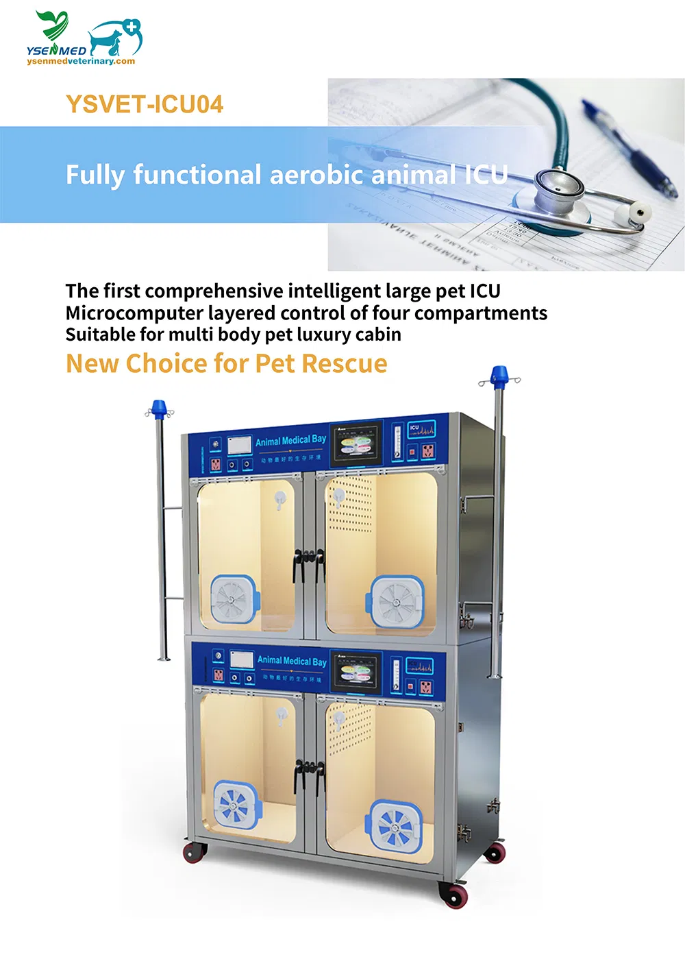 Pet ICU Double Unit