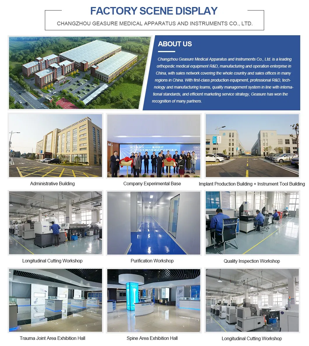 Factory 1