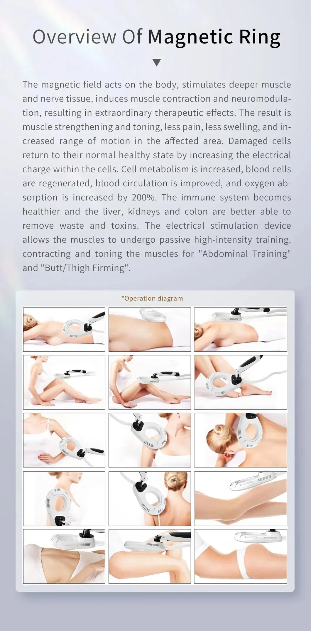علاج 2