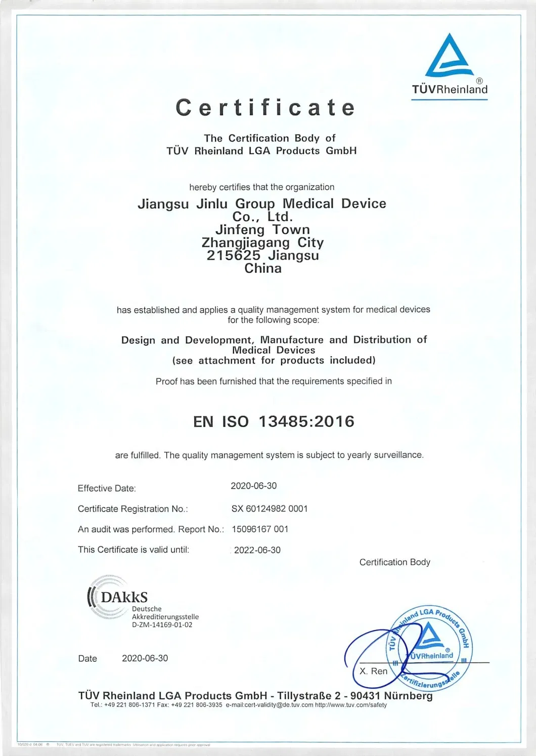 Certificate 1