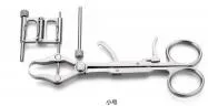 Reduction Forceps