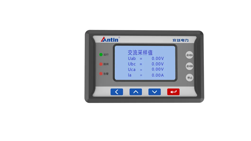 ATD-650 Protection Device