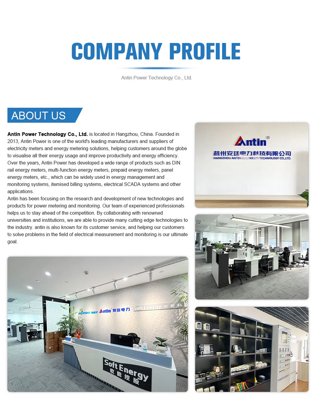 ATD-650 Device