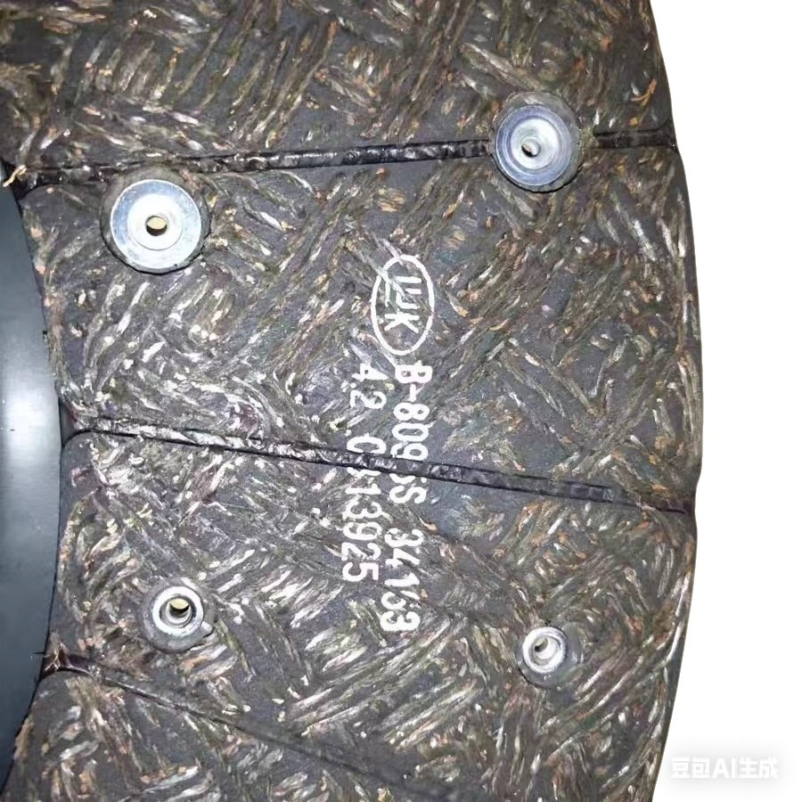 Good Quality Factory-Priced Truck Clutch Kit New Condition Clutch Disc and Plate for Universal Truck Parts for for Truck HOWO