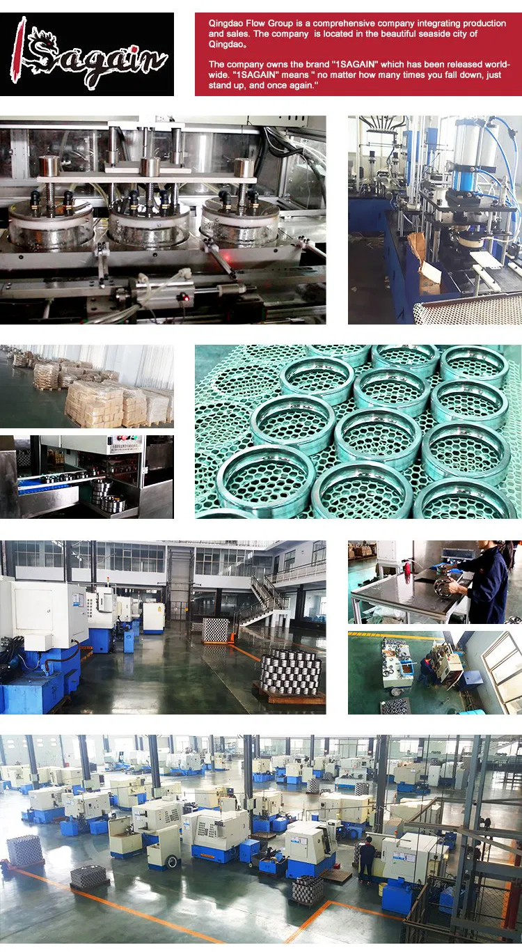 Factory and Quality Control