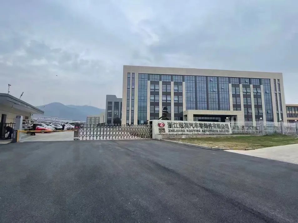 Manufacturing Facility