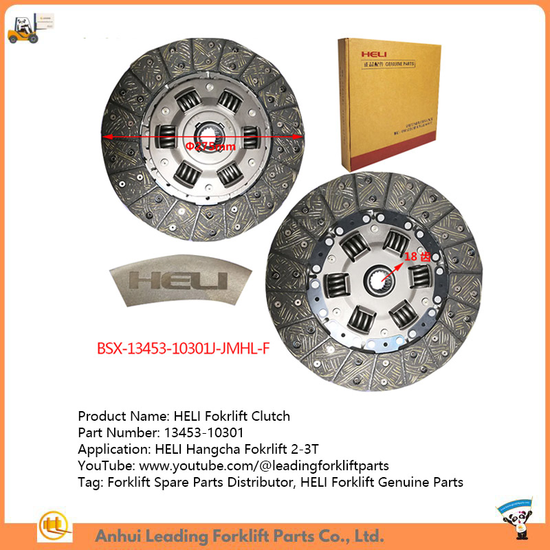 Forklift Clutch Disc for Transmission Gearbox Heli Hangcha Cpcd30 Forklift Replacement