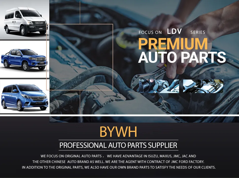 Clutch Release Bearing 1