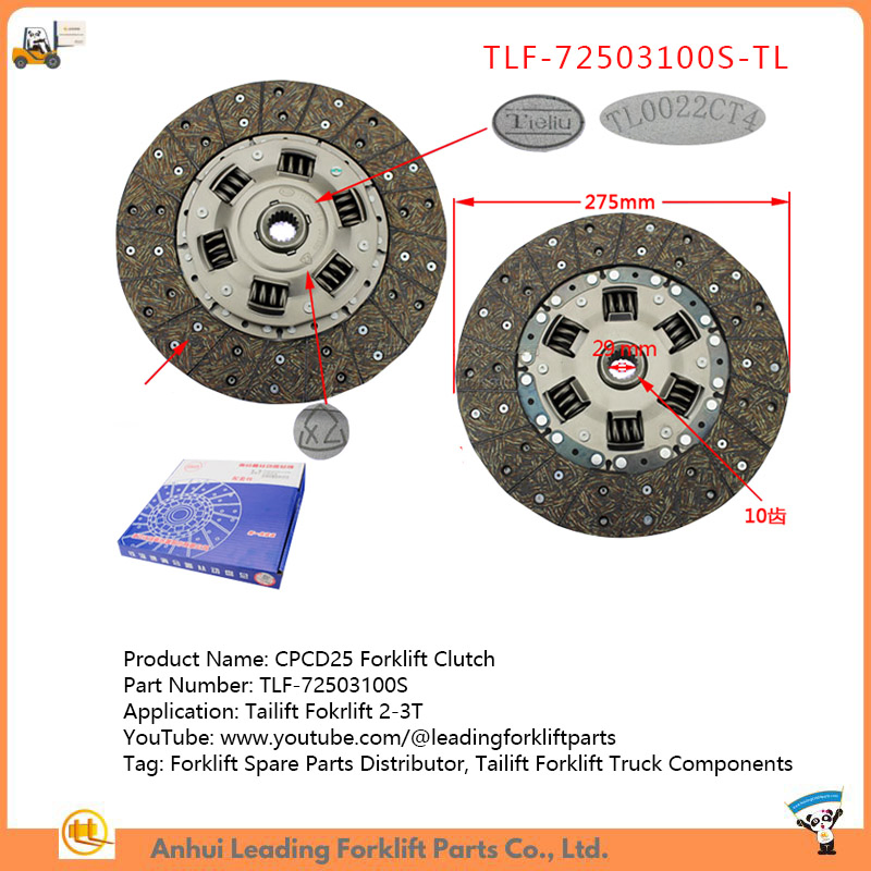 Forklift Clutch Disc for Transmission Gearbox Heli Hangcha Cpcd30 Forklift Replacement