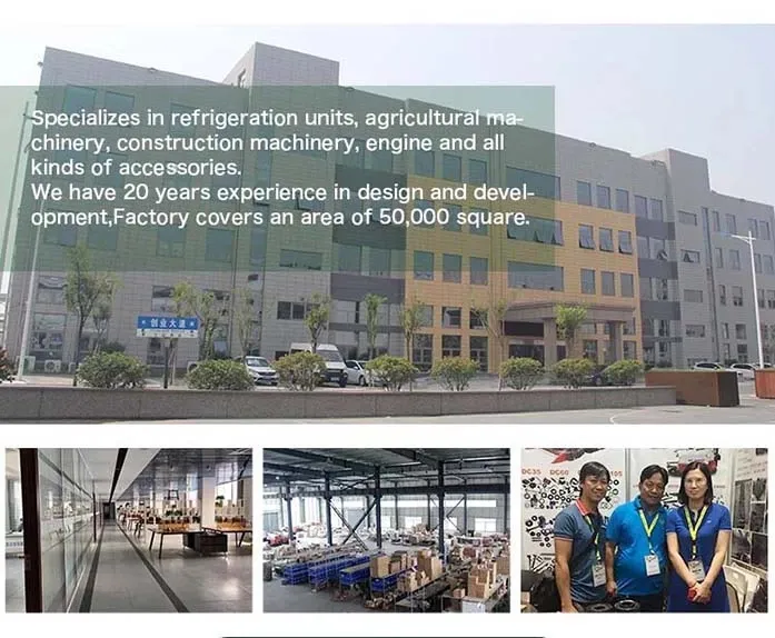 Clutch Disc Main View