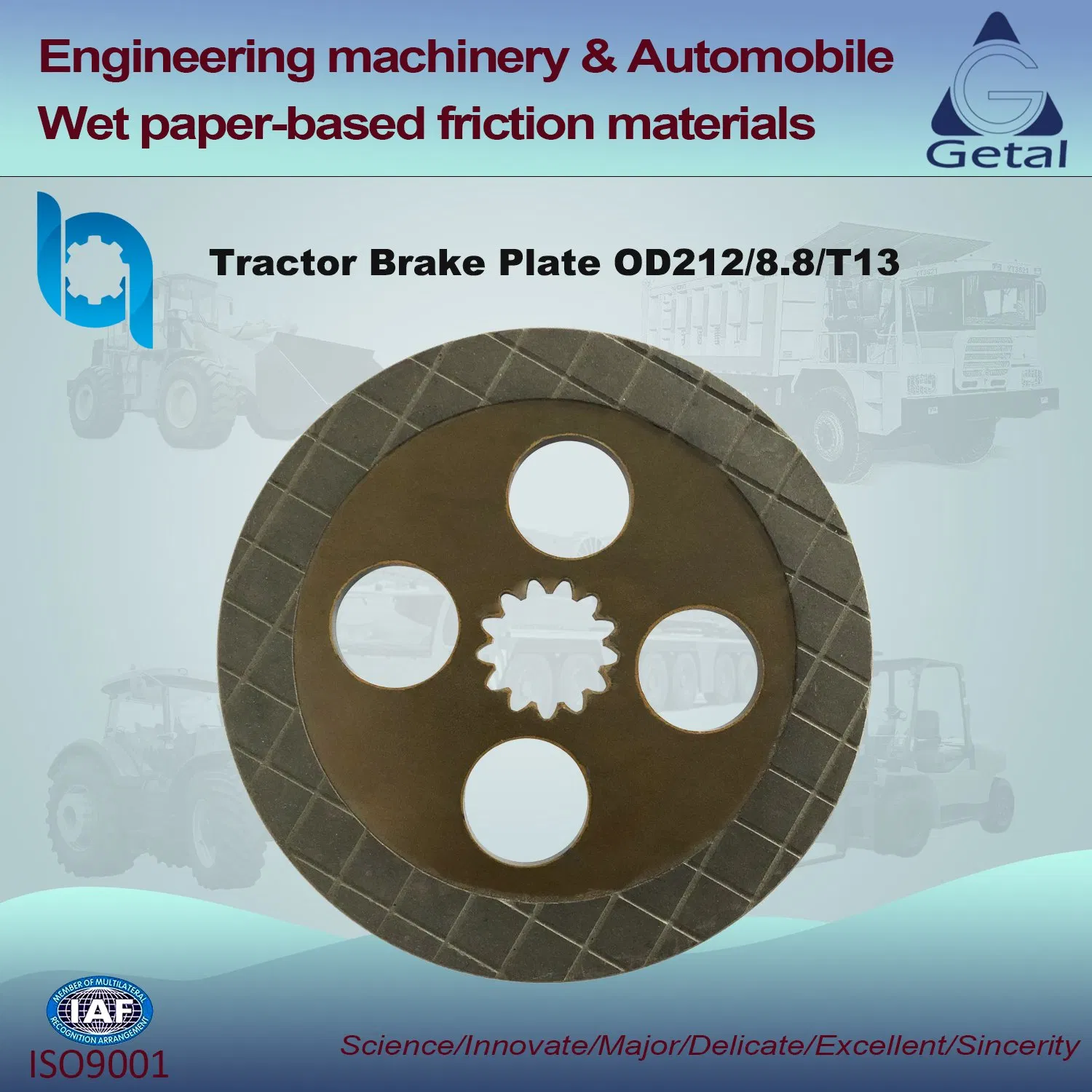 High Performance Round Clutch Disc for Backhoes Loader