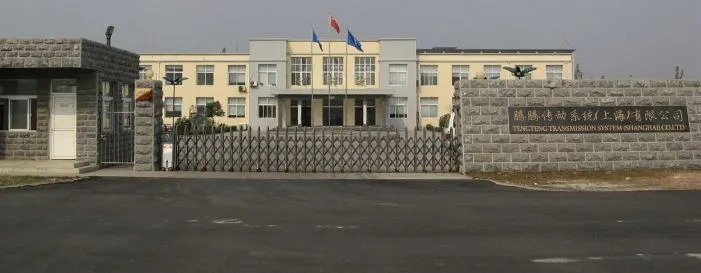 Manufacturing Facility