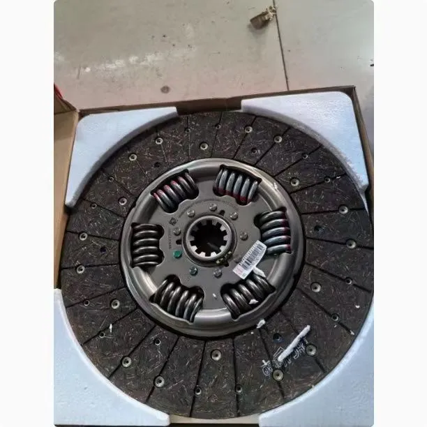 Clutch Component 1