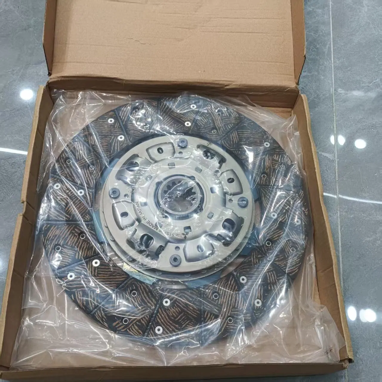 Clutch Kit Part 9