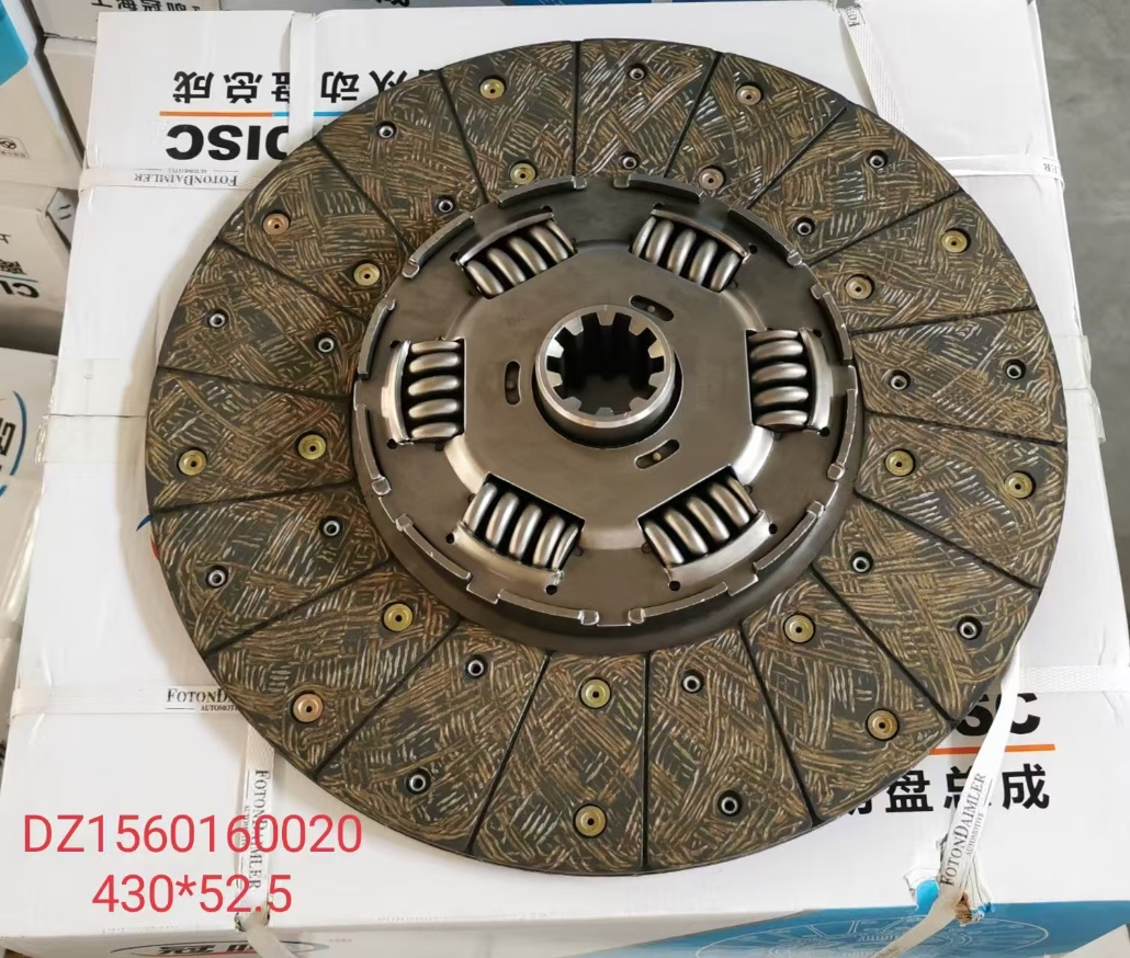 Sinotruk HOWO Shamcan Truck 430 Clutch Pressure Plate Az9725160100 Az9725160110 Wg9114160010 Dz9114160026