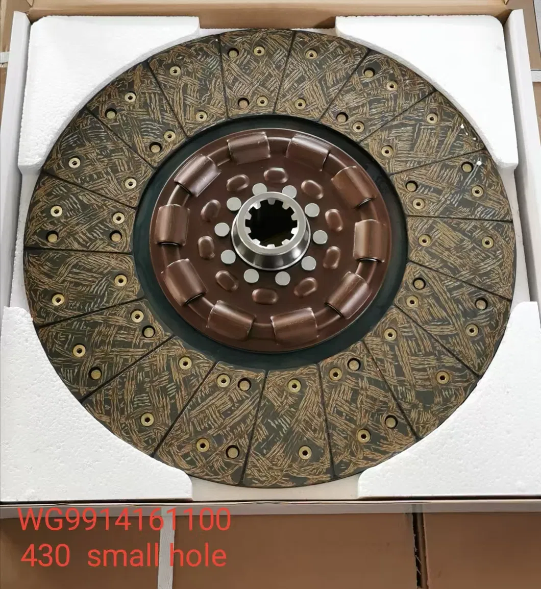 Clutch Plate 5