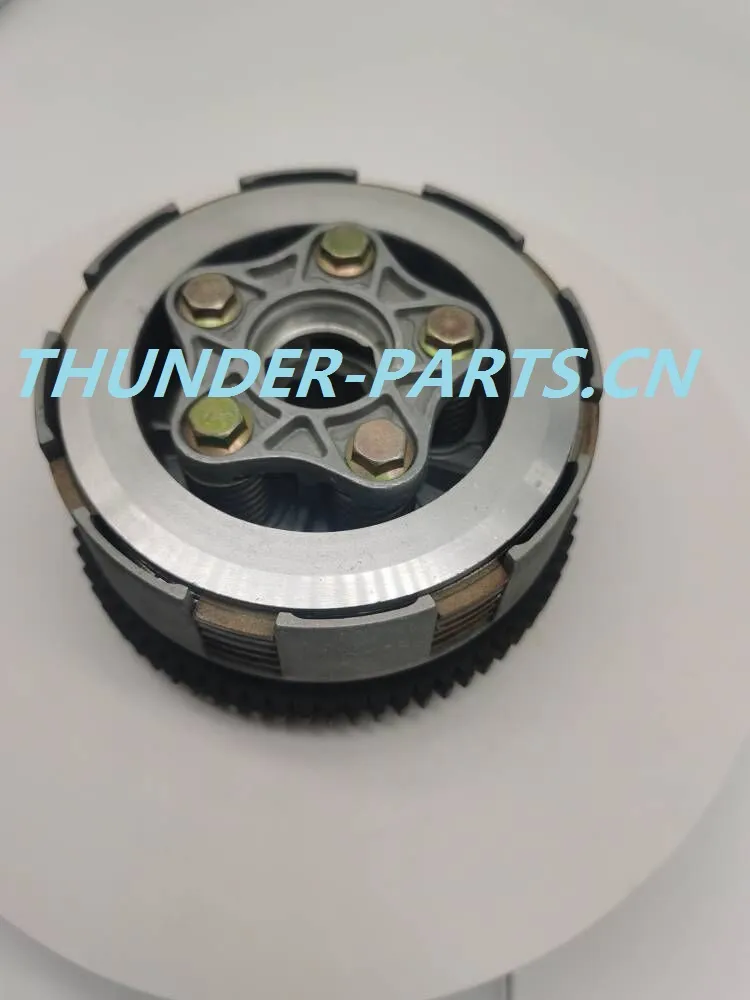 Clutch Hub Assembly 1