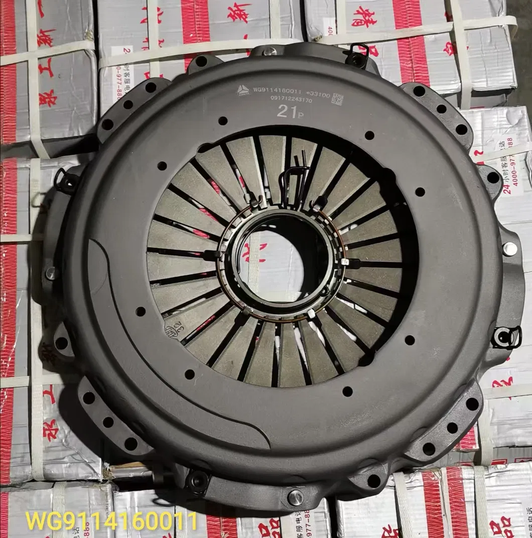 Clutch Plate 2