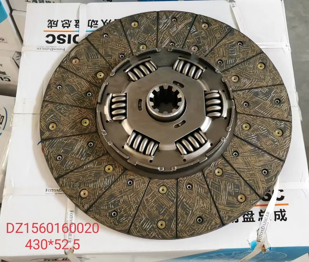 Clutch Plate 6