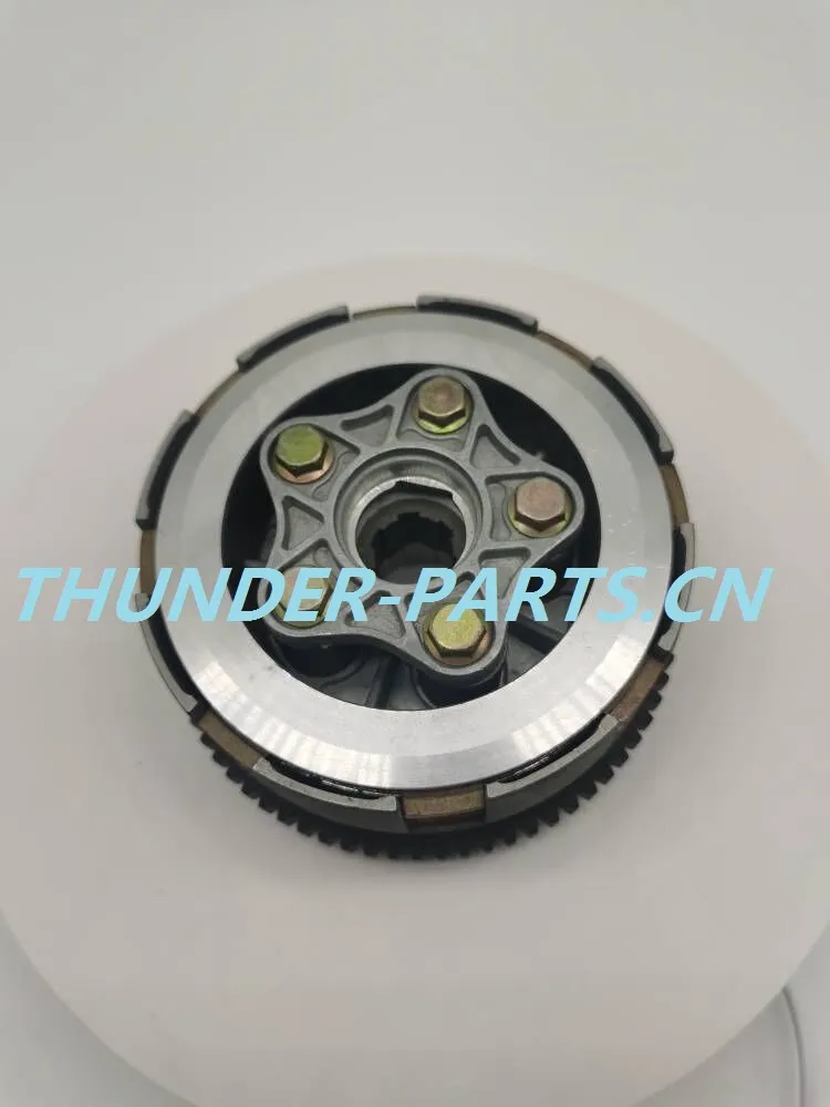 Clutch Hub Assembly 2